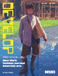 DEVELOP Issue #1 magazine cover featuring New York street style pixel art
