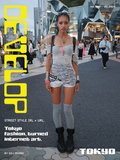 DEVELOP Issue #2 Tokyo cover